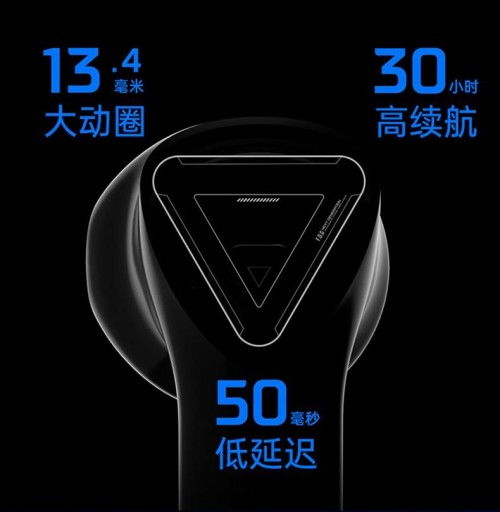 極客精神武裝，未來正在加載 探尋國貨之光“飛智科技”的創新與堅持
